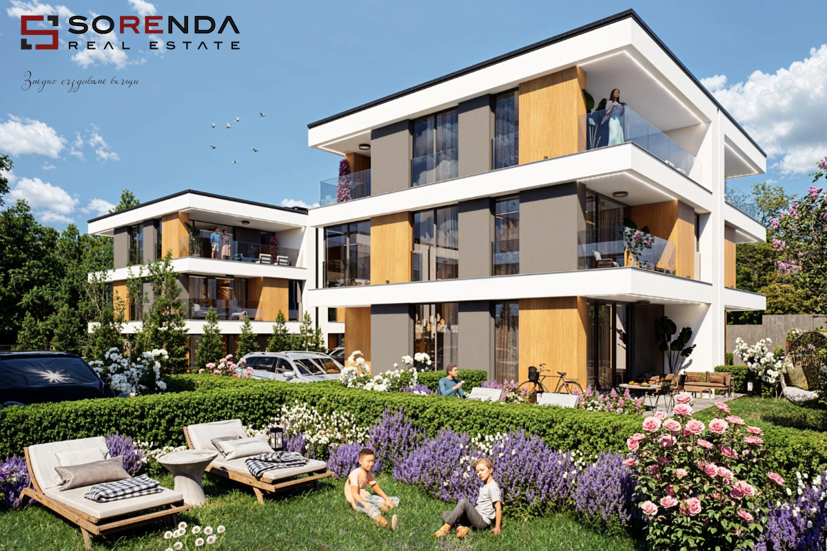 SORENDA