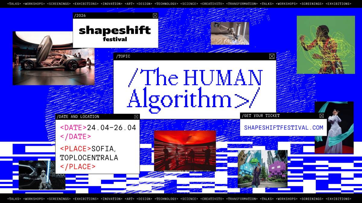Shapeshift Festival