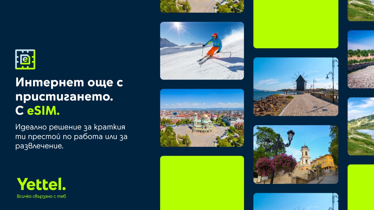 Yettel Data eSIM
