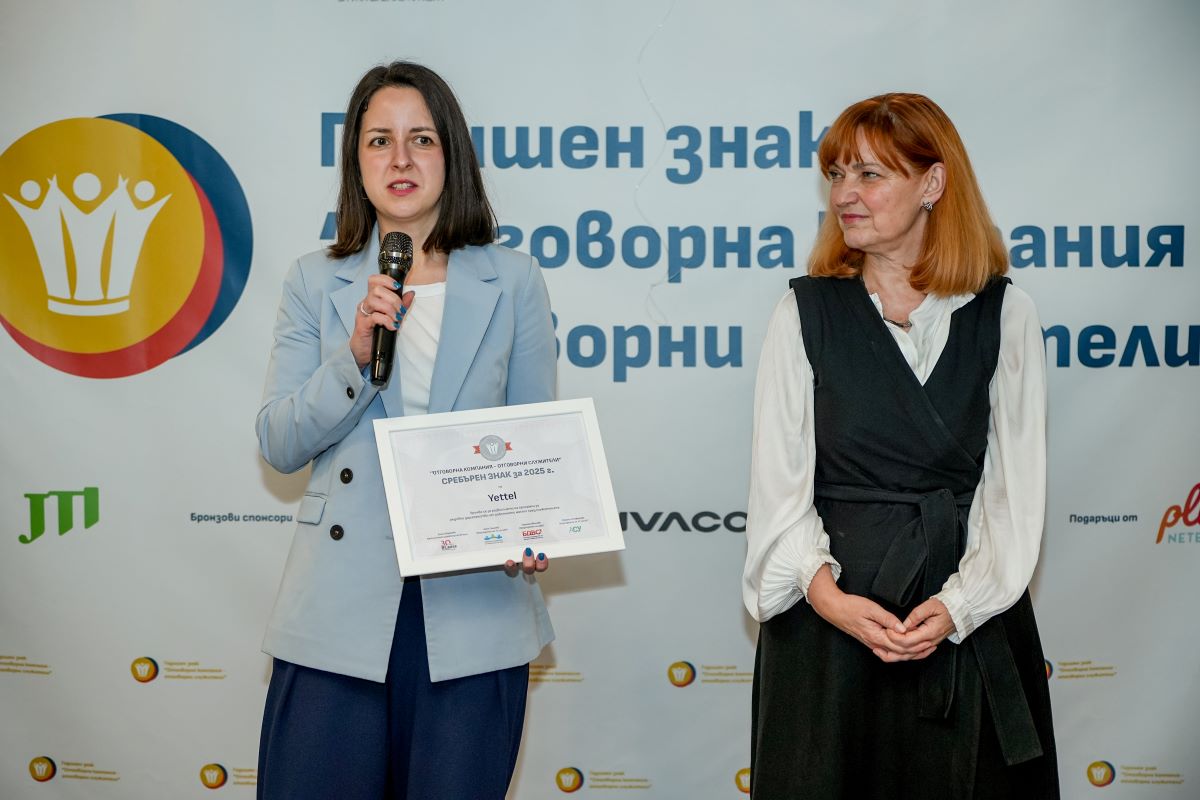 Yettel BCause Foundation