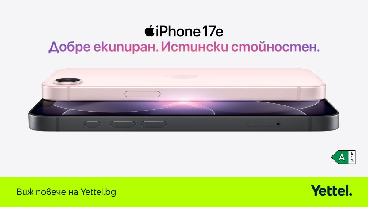 IPhone 17e Yettel