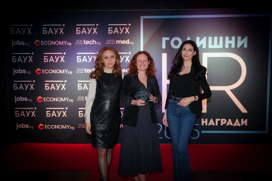 BAPM HR Awards