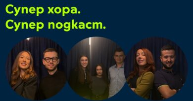 Yettel стартира нов сезон на „Супер хора. Супер подкаст“ с фокус върху младите лидери и дигиталните иновации