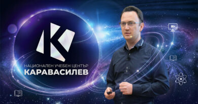 Започна записването за интензивна подготовка по физика за кандидати за НПМГ в школата на олимпийския ръководител Никола Каравасилев 