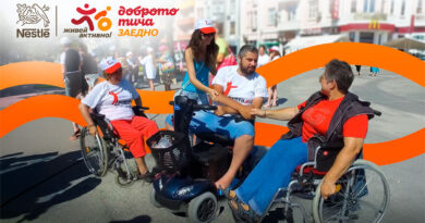 Повече участници в „Нестле за Живей Активно! Заедно“ на 23 май, по-голям принос за адаптирания спорт