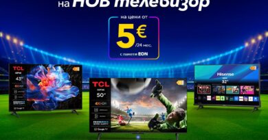 Кино забавление и спорт у дома с телевизори TCL и Hisense от 5 € на месец с EON пакет от Vivacom