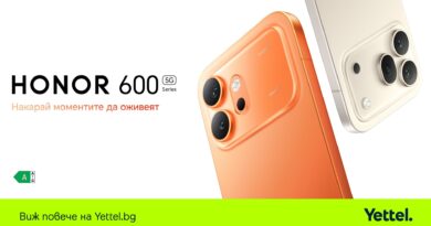Yettel стартира продажбите на новите HONOR 600 и HONOR 600 Pro със специални отстъпки и бонус слушалки