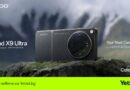 Yettel представя OPPO Find X9 Ultra 5G – смартфонът, който иска да замени фотоапарата