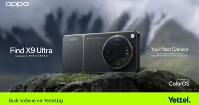 Yettel представя OPPO Find X9 Ultra 5G – смартфонът, който иска да замени фотоапарата