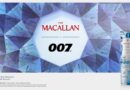 The Macallan представя Diamonds Are Forever 55th Anniversary Release – лимитирано издание в чест на кинематографичното наследство на Джеймс Бонд