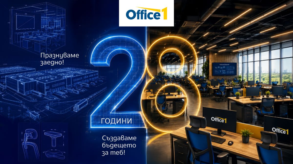 Office 1 28years