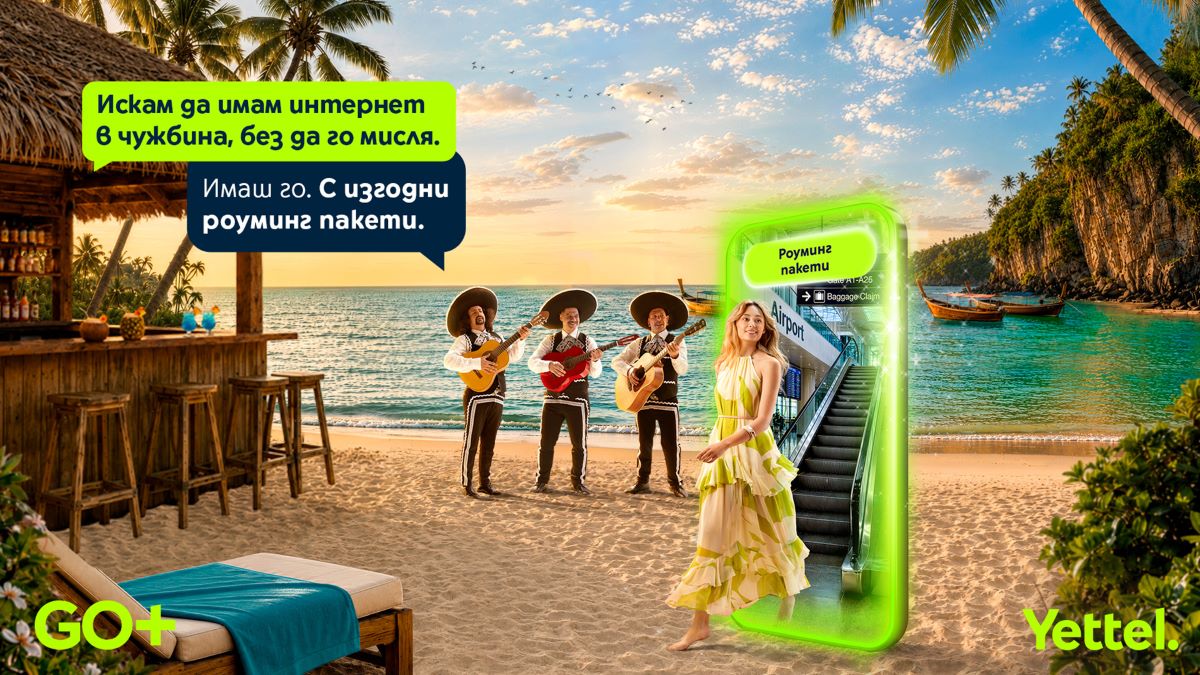 Yettel Roaming offers