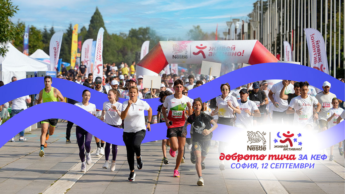 LA Run for Fun (2)