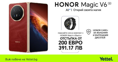 Новият сгъваем HONOR Magic V6 5G вече се предлага в Yettel в комплект с HONOR Watch 6 и 12-месечна HONOR Care+ защита