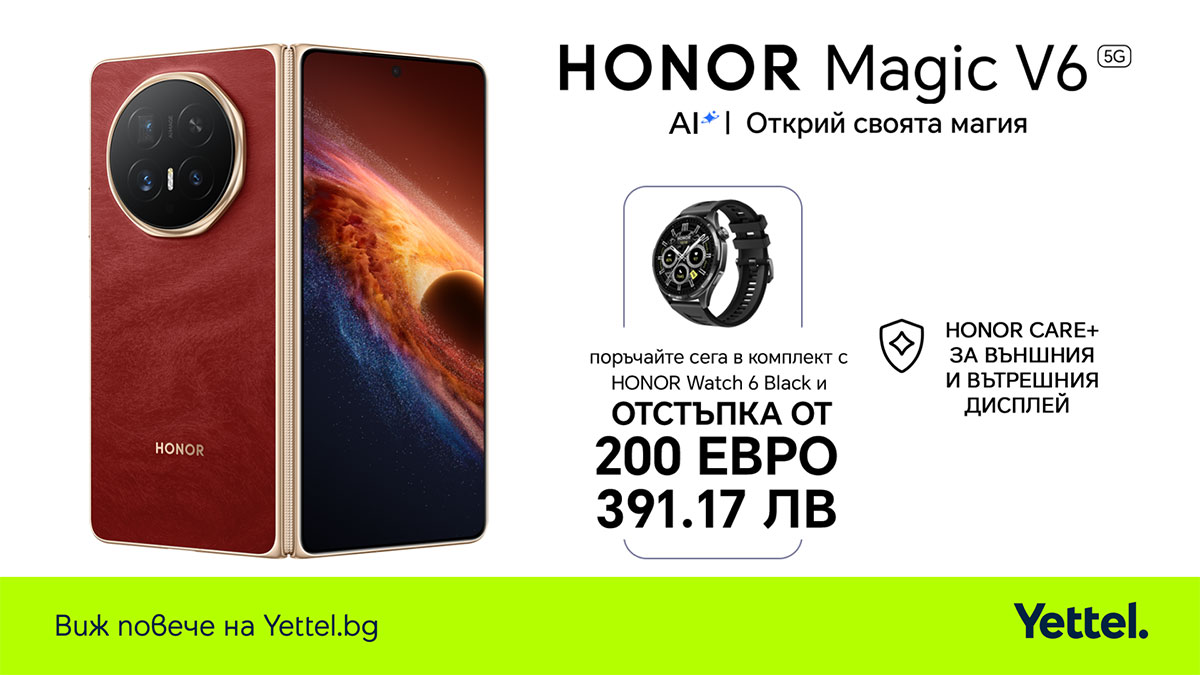 Yettel HONOR Magic V6 5G & HONOR Watch