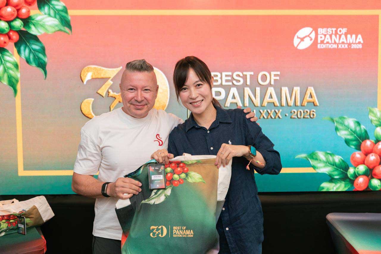 Best of Panama