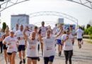 „Мисия: Тичай за кеф“ разкрива трасето си: 4 или 8 км през вечерна София