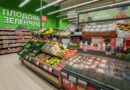 Kaufland модернизира магазина си в Благоевград с инвестиция от 2,5 млн. евро