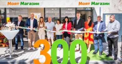„Моят Магазин“ отвори обект номер 300 в град Полски Тръмбеш