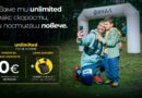 Vivacom с безплатни пакети за МАКС скорост към Unlimited планове през септември и октомври