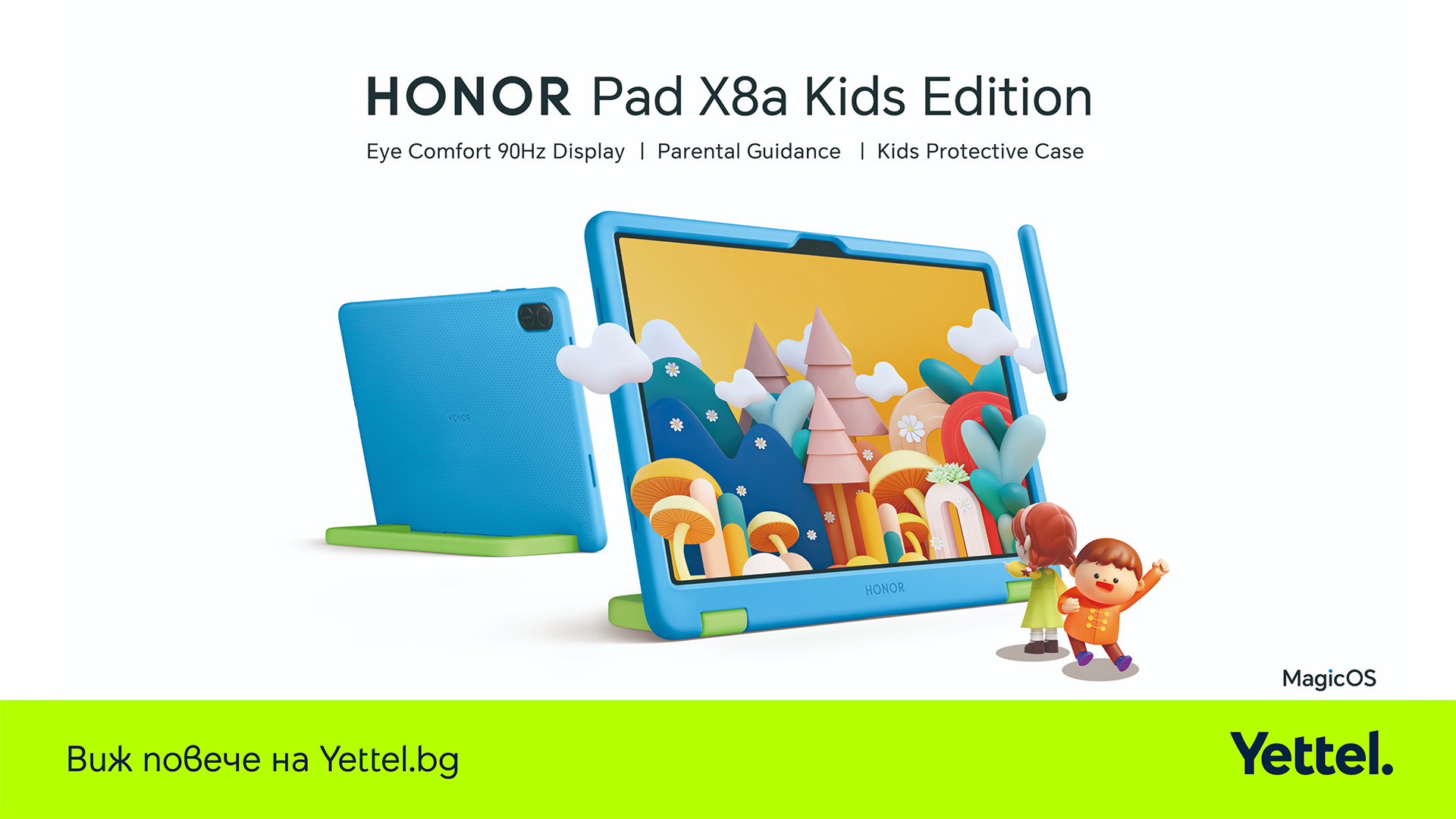 Yettel HONOR Pad X8a Kids