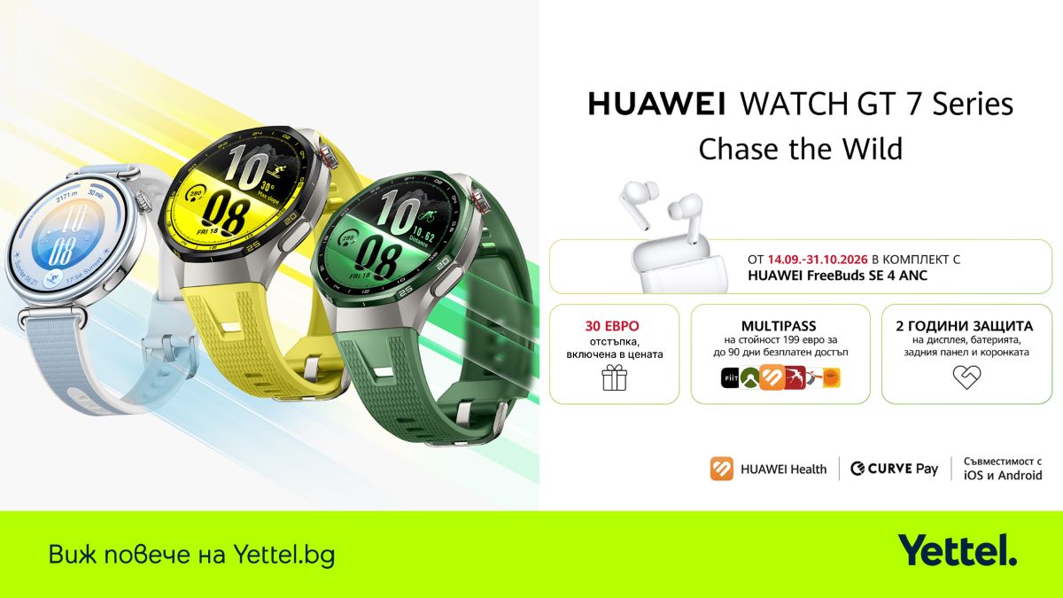 Yettel HUAWEI WATCH GT
