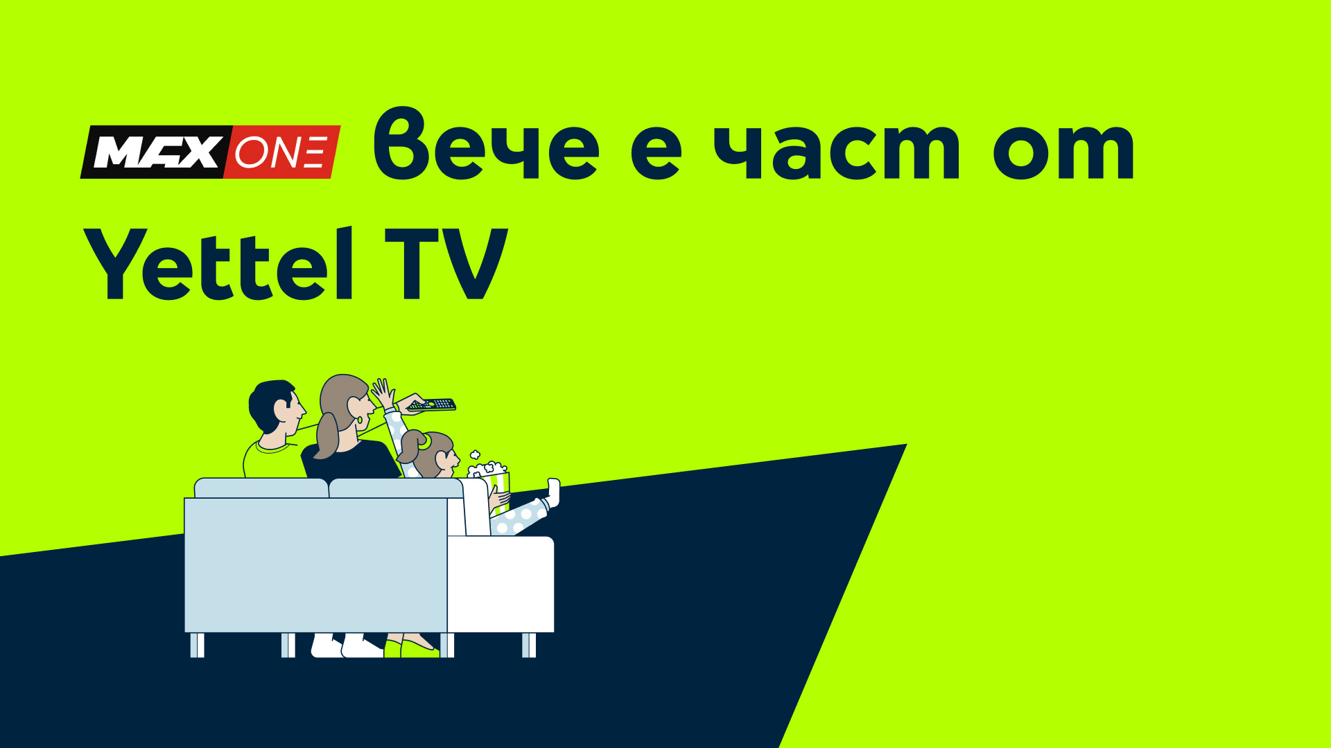 Yettel MAX One