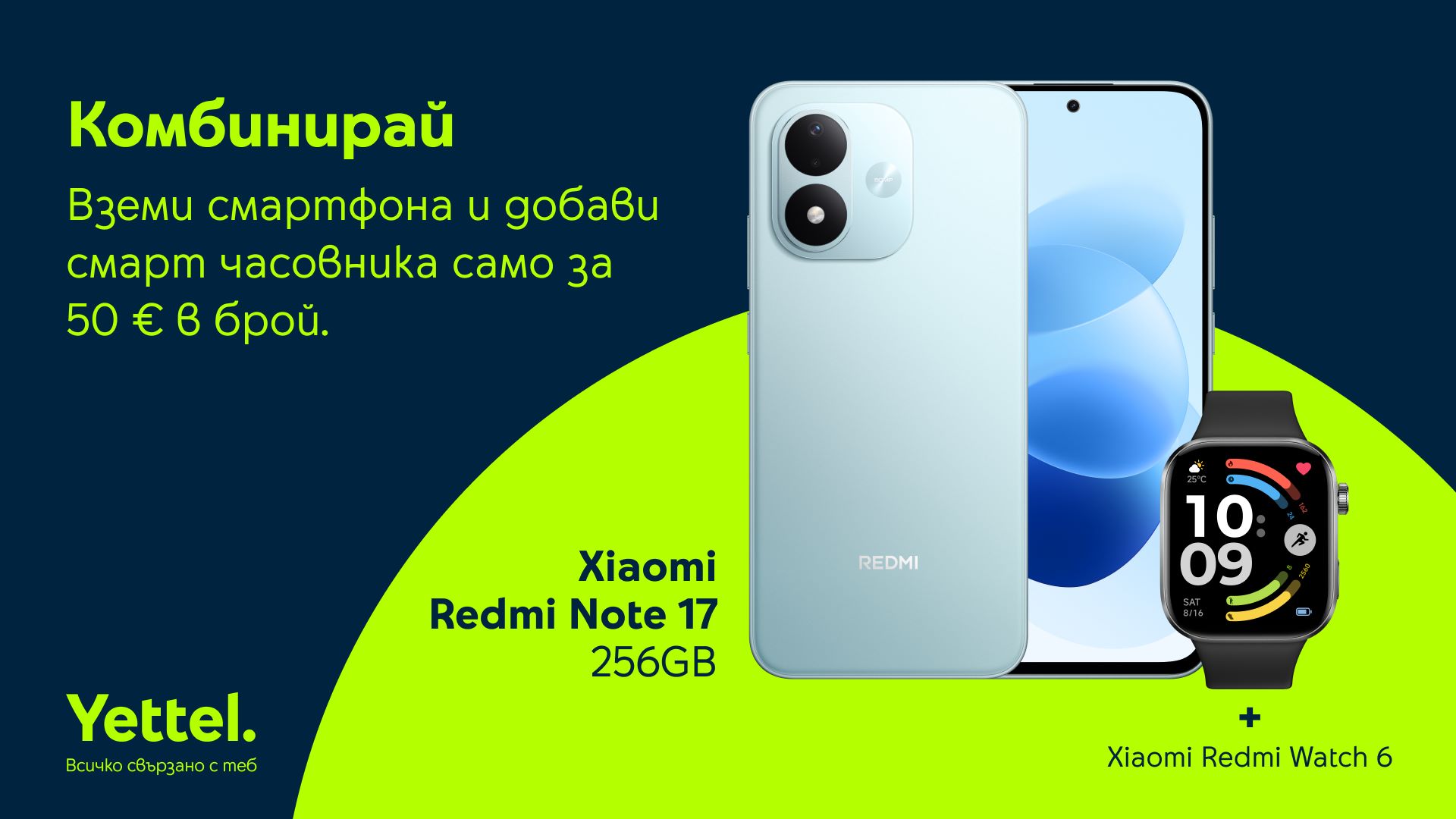 Yettel XIAOMI Redmi Note 17 256GB