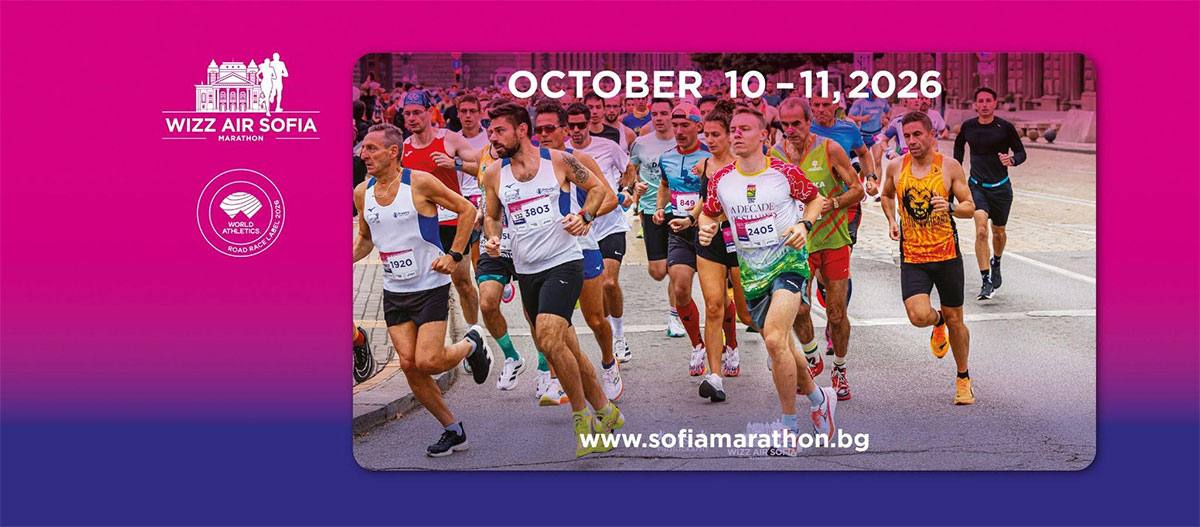 Sofia maraton