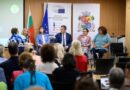 Ролята на читалищата и Европейска столица на културата за местното развитие бяха обсъдени в конференция в София