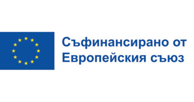 BG Co financed by the European Union POS (1)