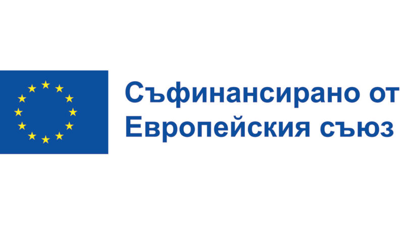 BG Co financed by the European Union POS (1)