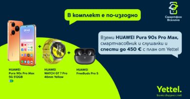 Yettel HUAWEI Pura 90s + smart watch GT7 series