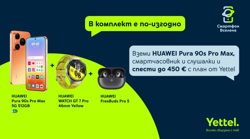 Yettel HUAWEI Pura 90s + smart watch GT7 series