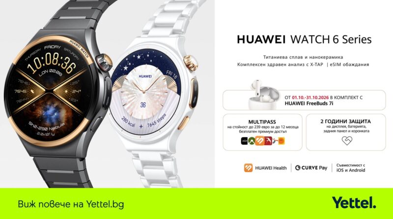 Yettel HUAWEI WATCH 6 series