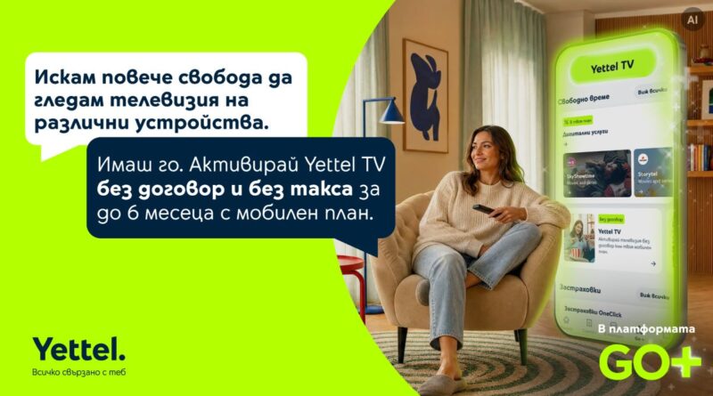 Yettel Yettel TV in GO+