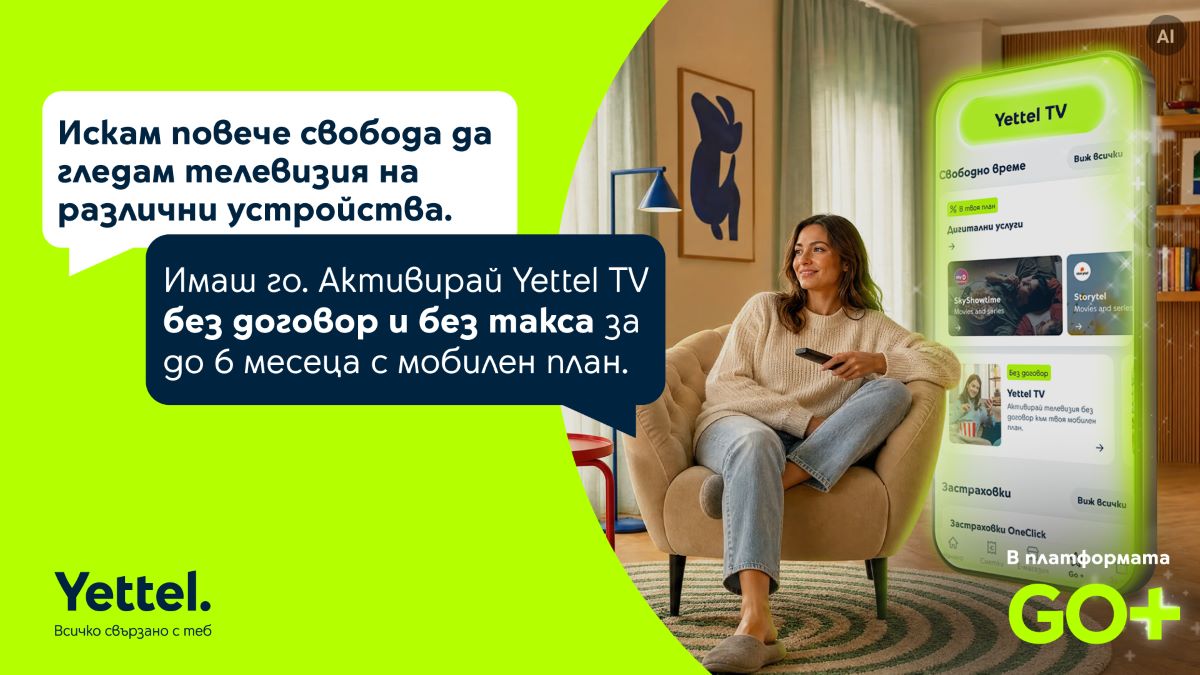 Yettel Yettel TV in GO+