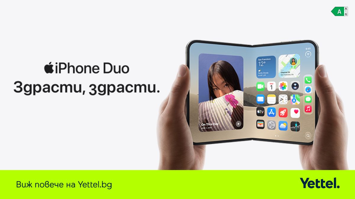 Yettel iPhone Duo